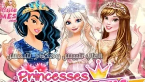 العاب بنات لعبة تلبيس ومكياج الأميرات مجانية لبس ومكياج وقص شعر